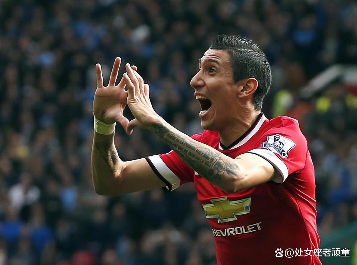 包含AC米兰轻取皇马，迪马利亚高光表现的词条