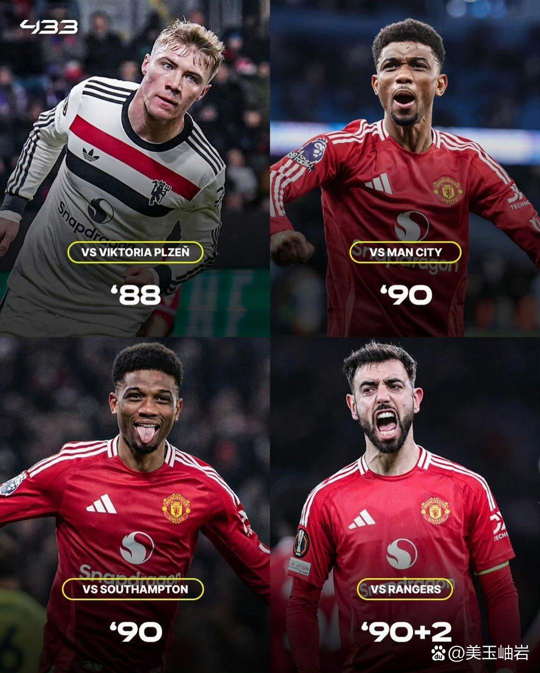 曼城鏖战曼联，卡塞米罗关键制胜