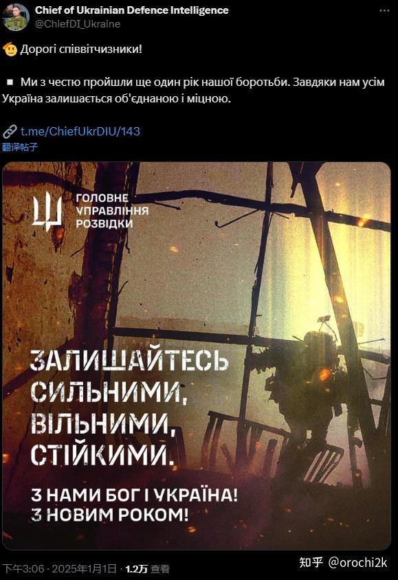 波兰队惨败乌克兰，遗憾止步于小组赛的简单介绍