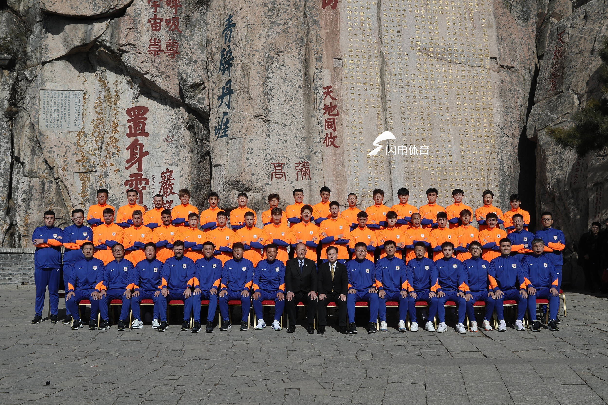 破空出世,富力淘汰鲁能晋级亚冠四强的简单介绍 破空出世,富力淘汰鲁能晋级亚冠四强的简单介绍