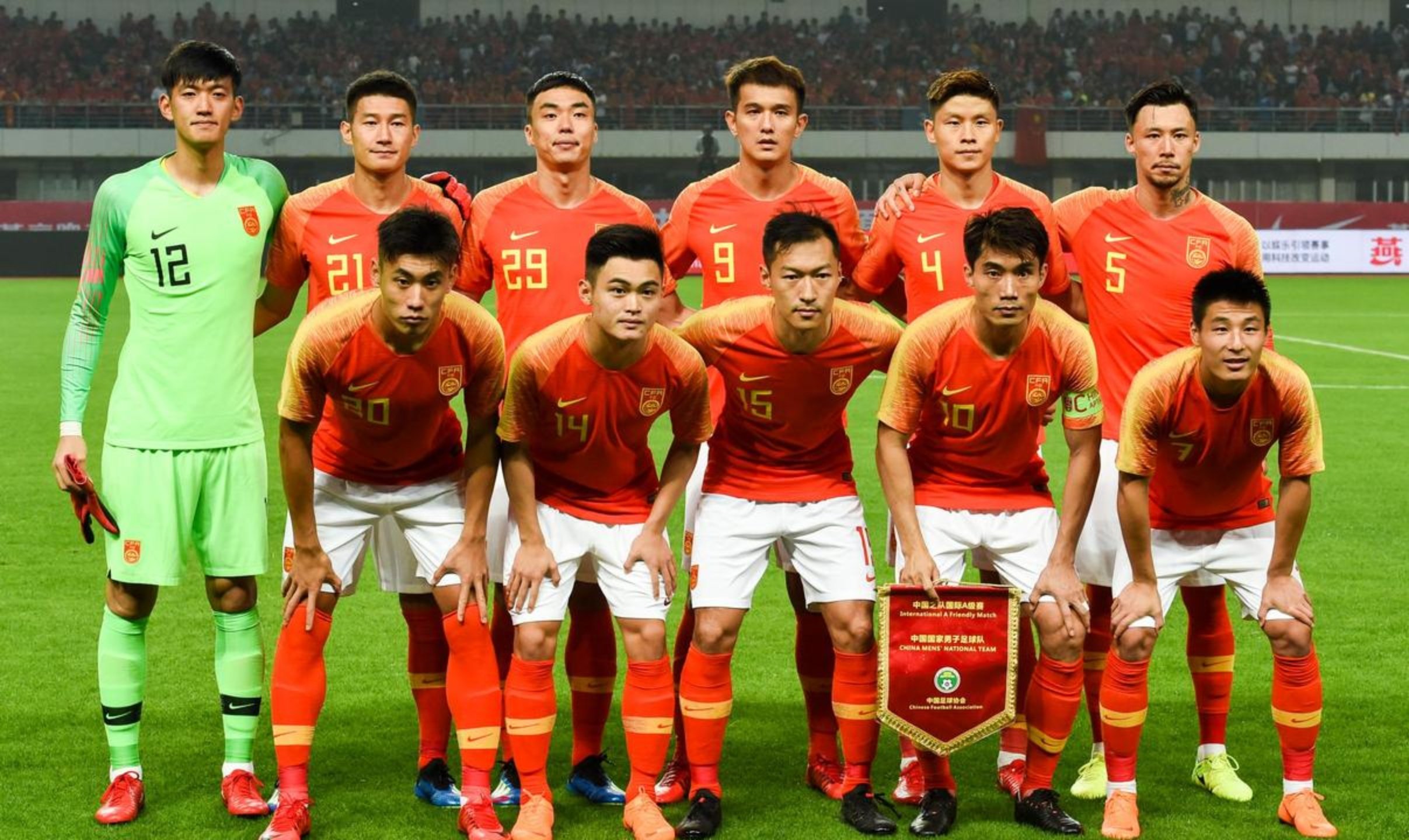 关于挑战逐涨!亚洲足球盛事的豪强较量的信息 关于挑战逐涨!亚洲足球盛事的豪强较量的信息