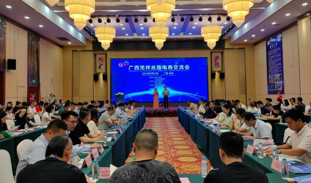 越南战队勇夺胜利，谱写新篇章