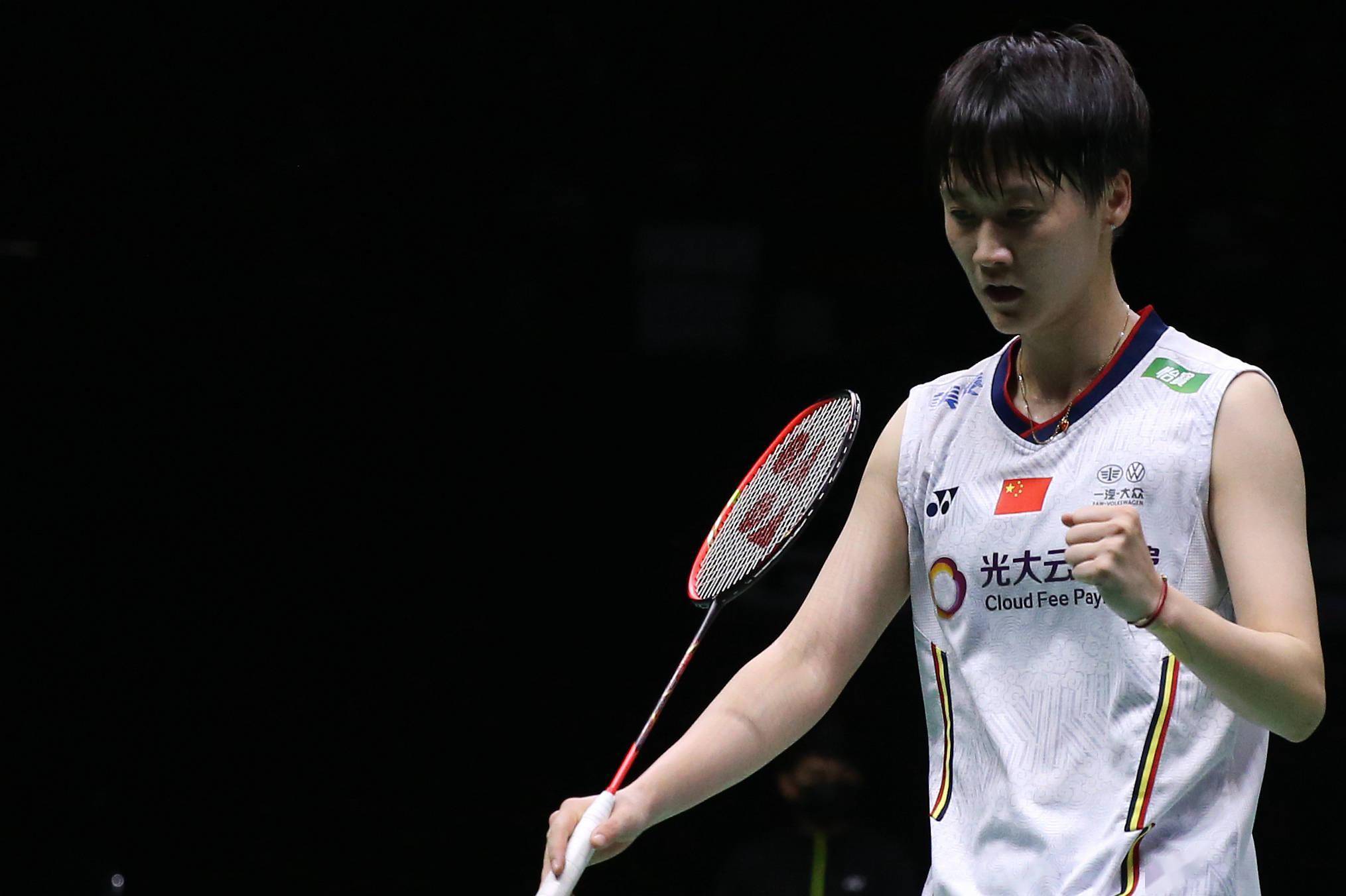 泰国队逆转中国队，陈雨菲高光表现的简单介绍