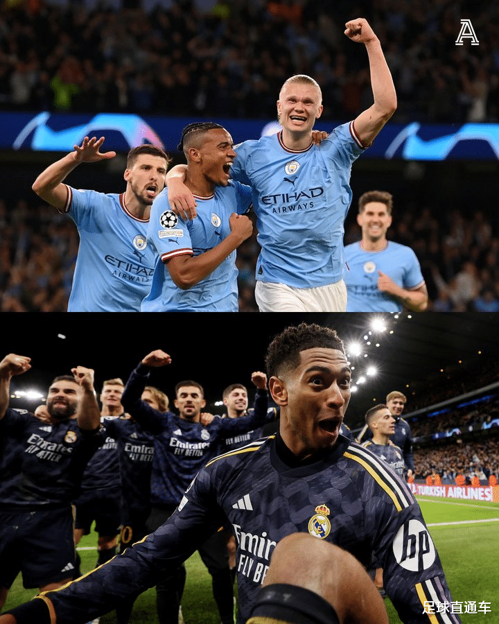 曼城憾负逆转无缘欧冠四强，瓜迪奥拉苦笑