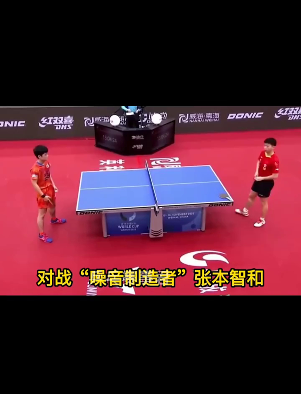 关于德国乒乓球队翻盘英国乒乓球队，张本智和关键制胜的信息