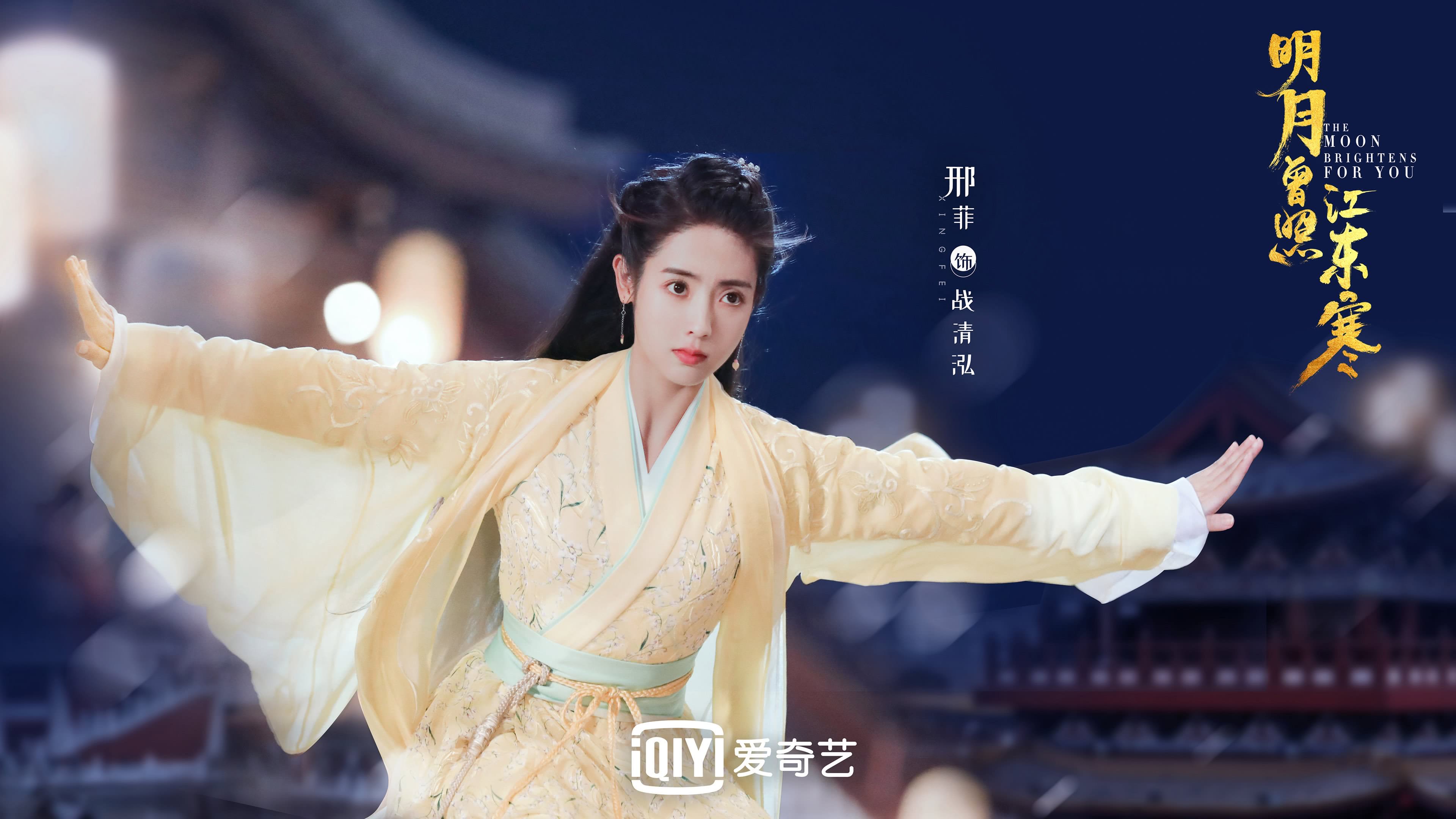森林狼踏平奇才，杰伦·格林大场面先生