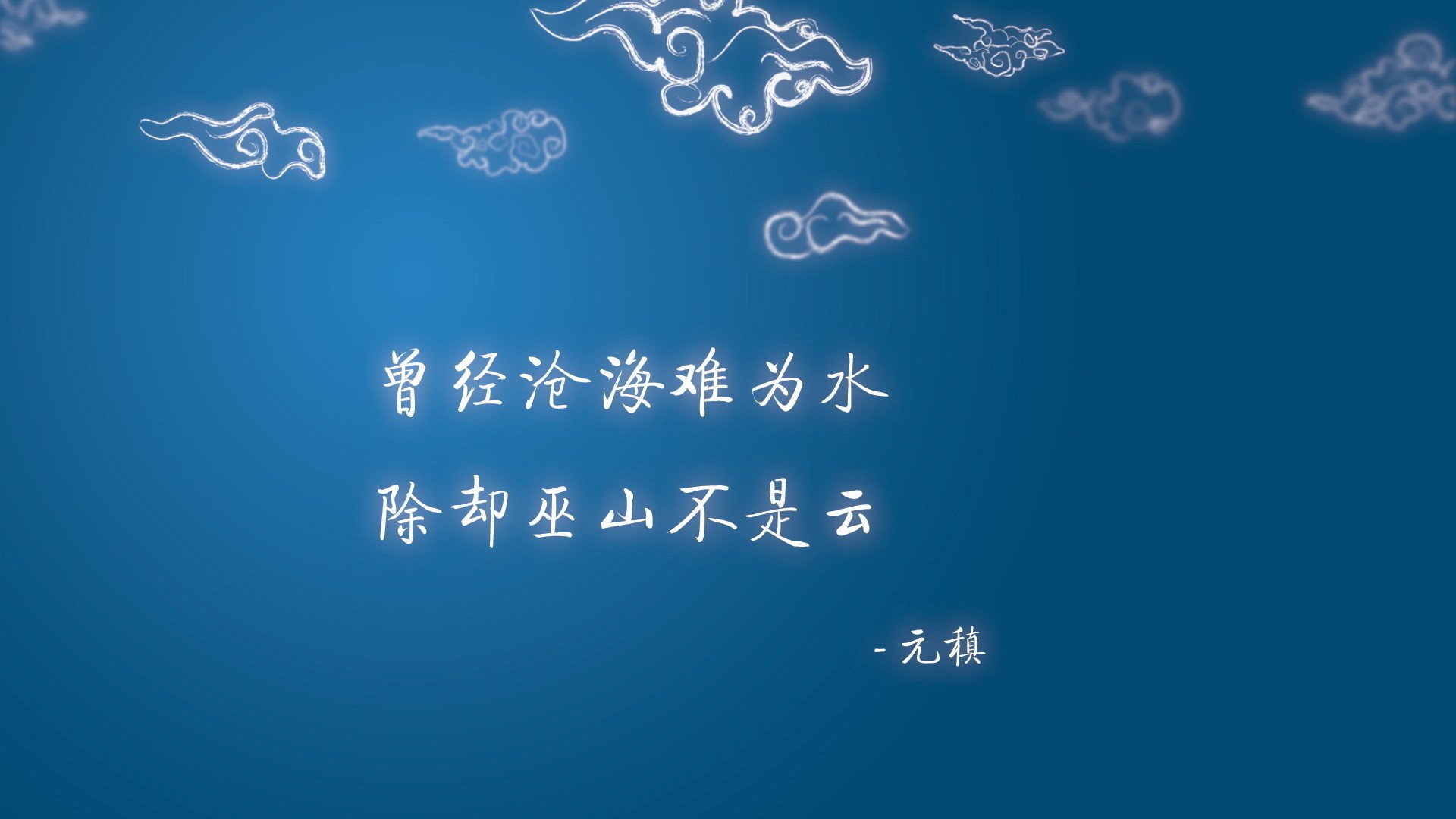 阿尔瓦雷斯，节奏大师的魔法，亚特兰大如何以弱胜强翻盘曼城