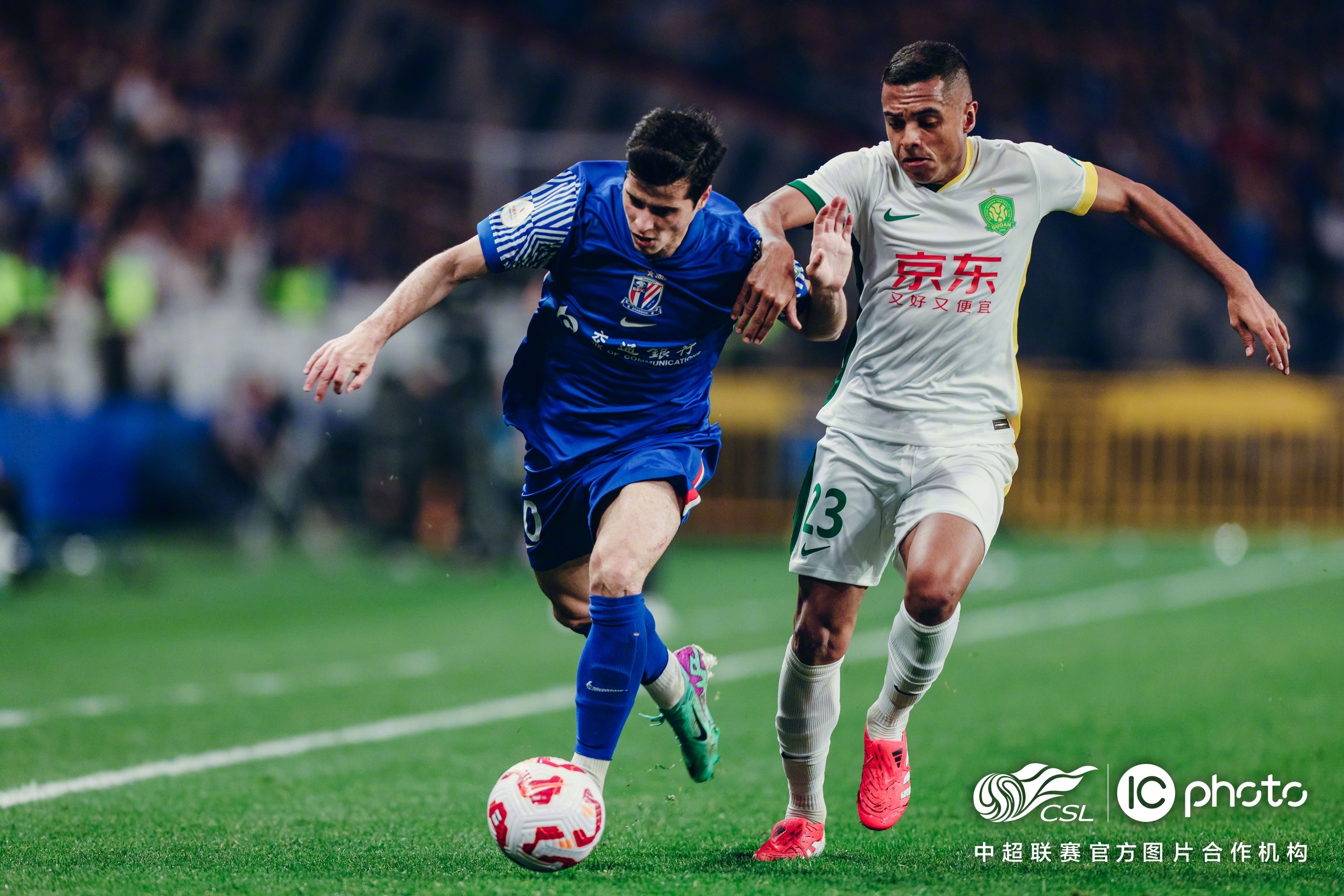 申花主场力克国安，稳稳领先